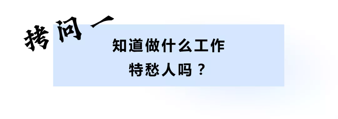 全民反诈！携手反诈