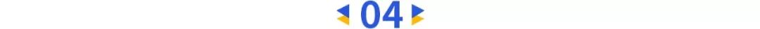 2020年度中国最具影响力的25位企业领袖榜单公布