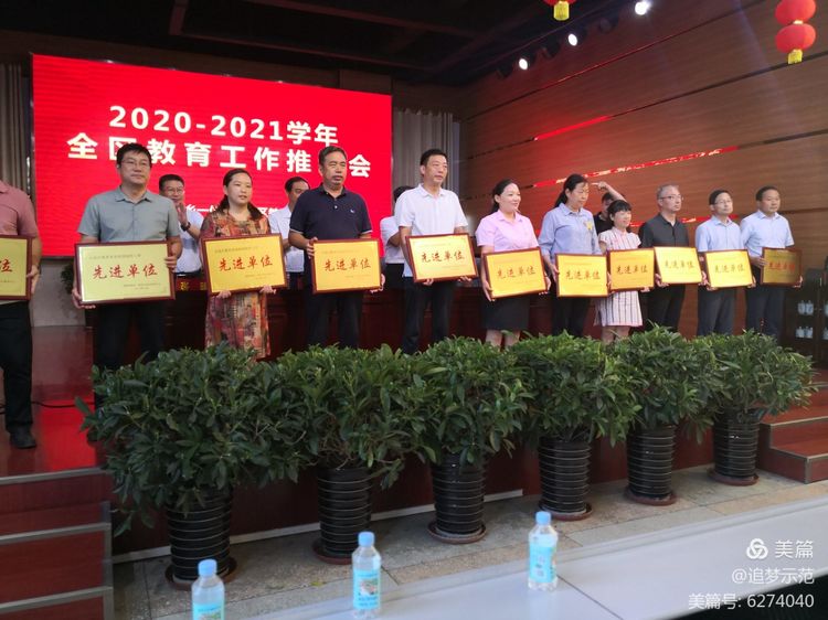 ������ ��ͻ�� �·�չ����������ʾ�����ٿ����������ƽ���