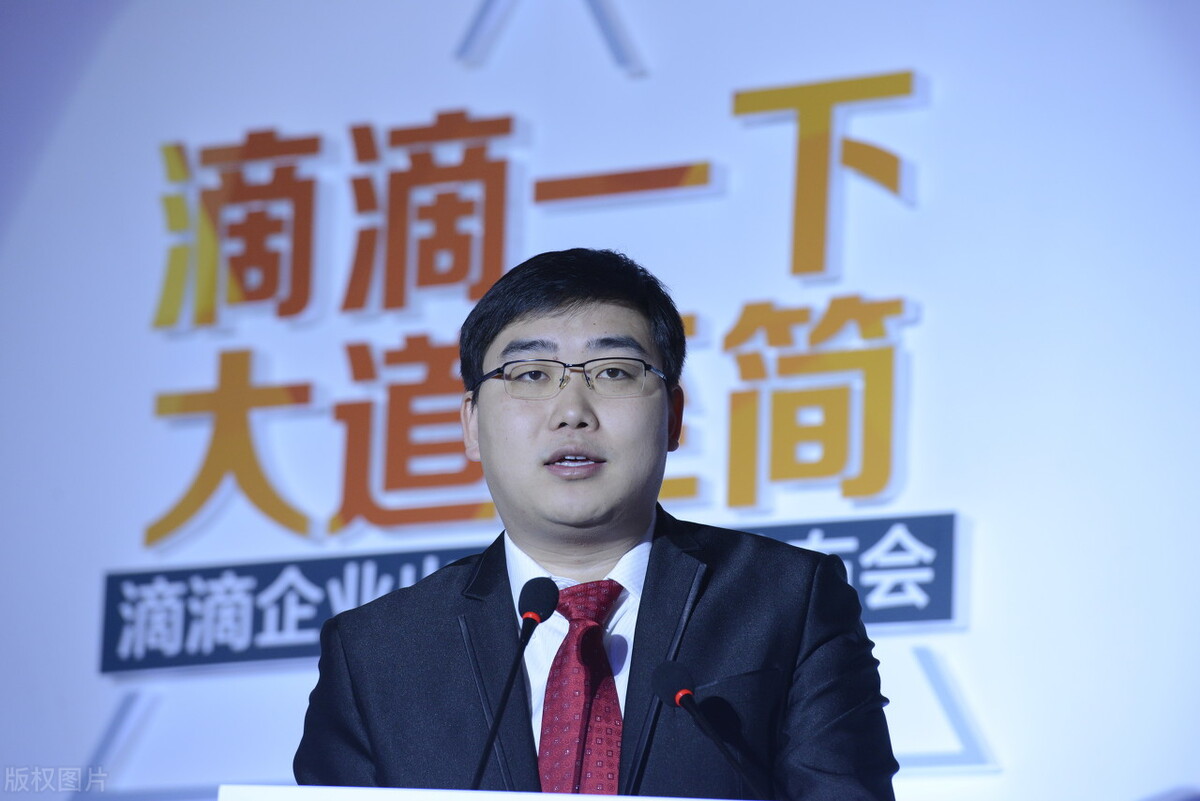刚成功上市就被点名！滴滴突遭下架，一个现象需要反思