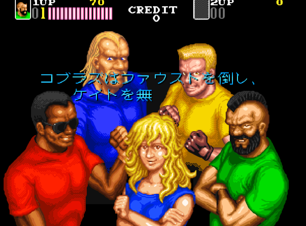 街機游戲那些讓人捧腹的名場面，灑家遲早要笑死在頭條