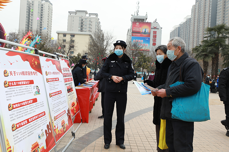 你好“1·10”，这是我们的节日