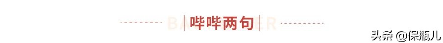 离职期间，社保这么安排
