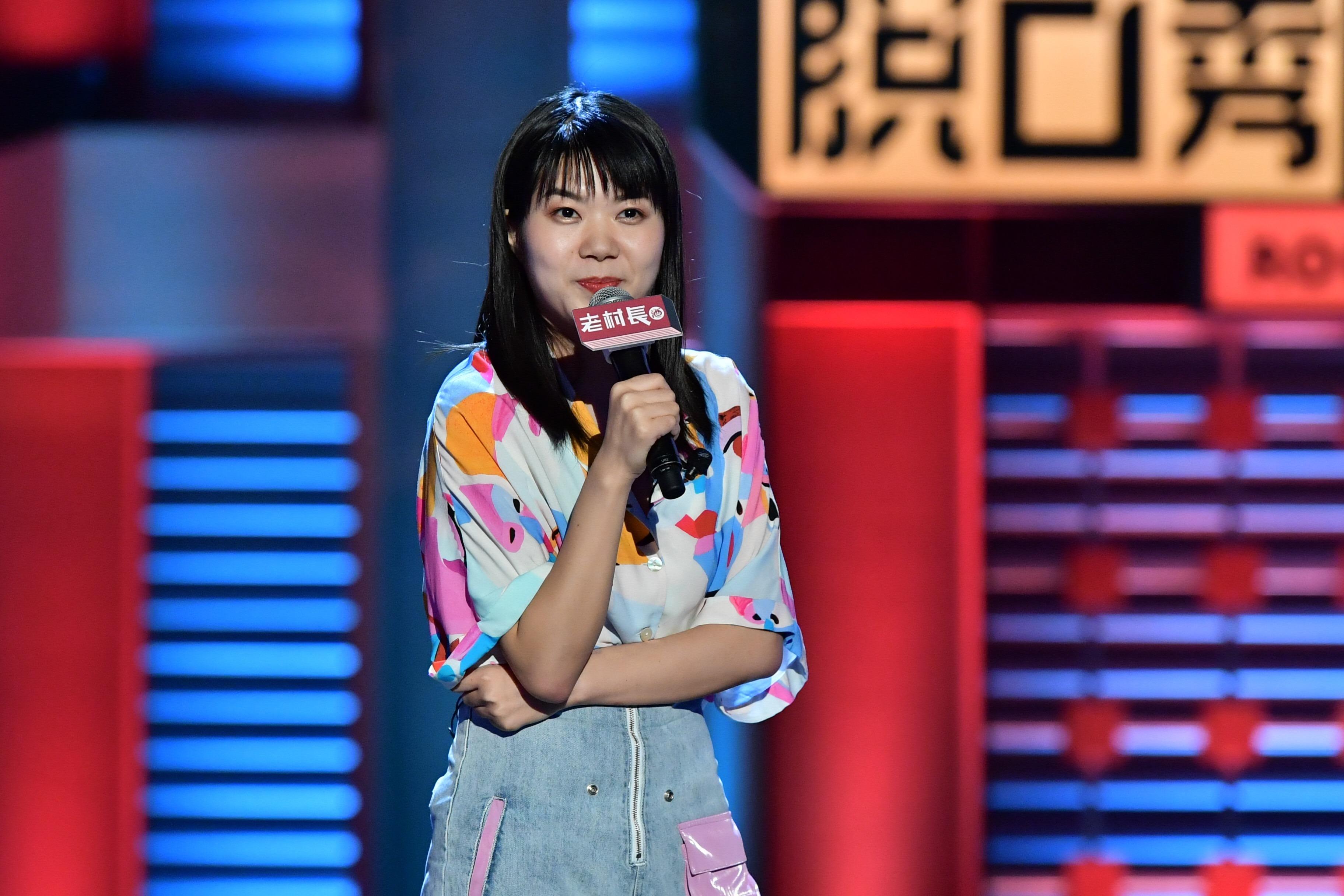 Yang Li acting character is informed against next wearing: The sale of Intel suicide type