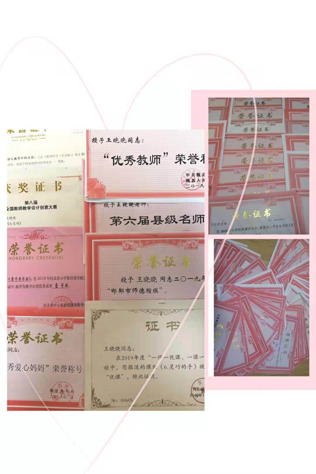 邯鄲魏縣：春雨滋潤心田 靜待美麗花開