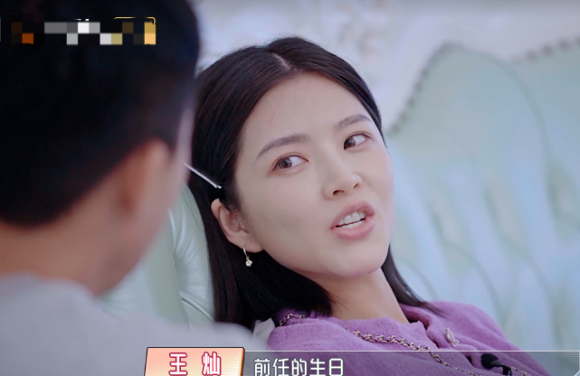 王灿问杜淳为什么和自己结婚，杜淳表示：我喜欢你干干净净的