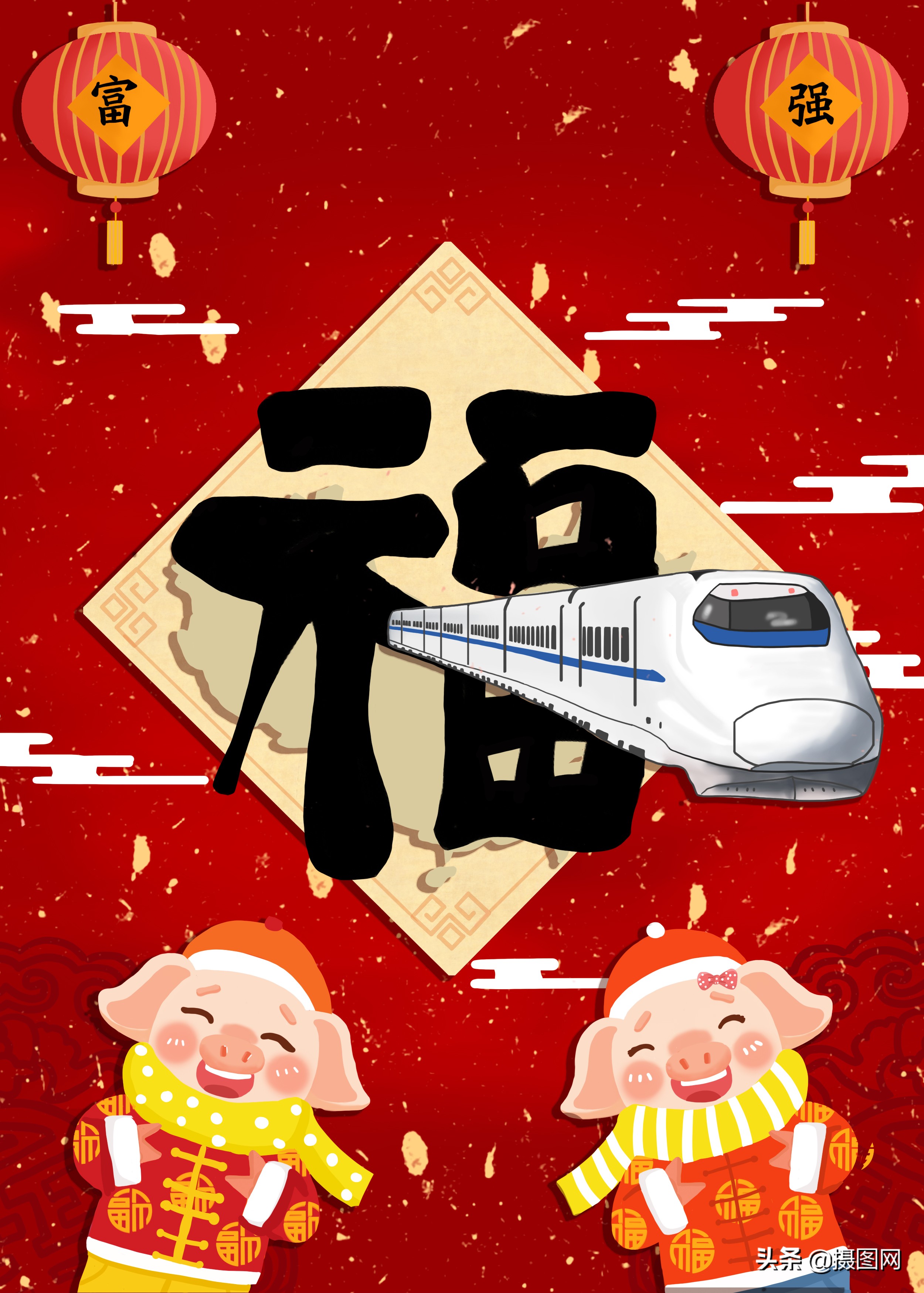 大波|你还缺敬业福吗 一大波福字插画来袭速度收藏扫一扫吧