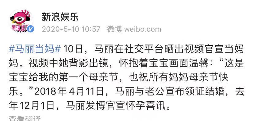 潘粤明黄磊挺啤酒肚失去下颌线，纵观同辈女演员，这反差太大了