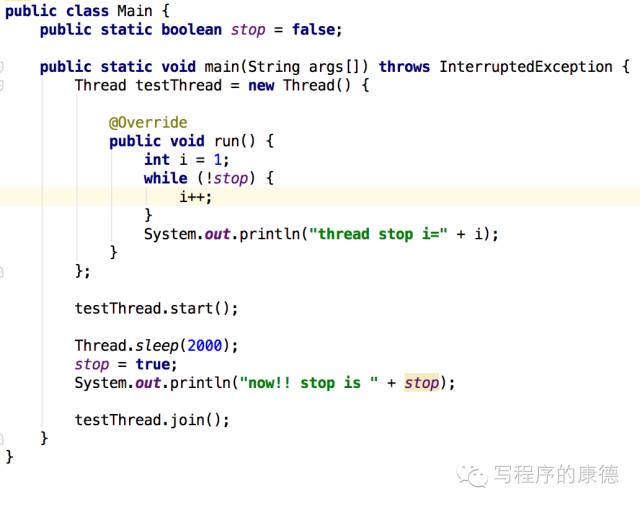 Java并发原理无废话指南