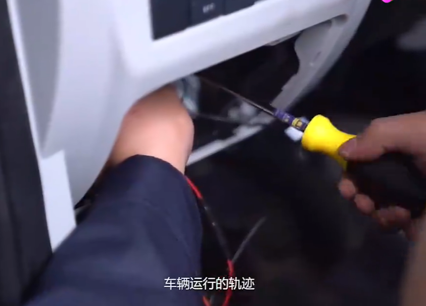 货拉拉发布整改计划，新安全系统上线，年底全国推广