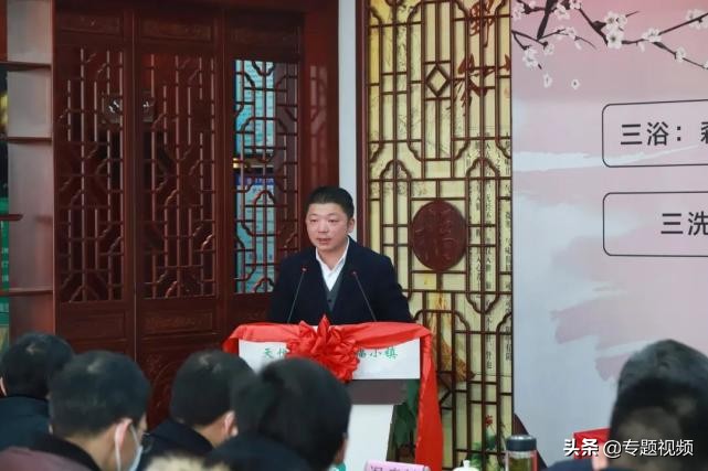 中医药+旅游！!天悦湾温泉打造中医药养生和健康旅游示范基地