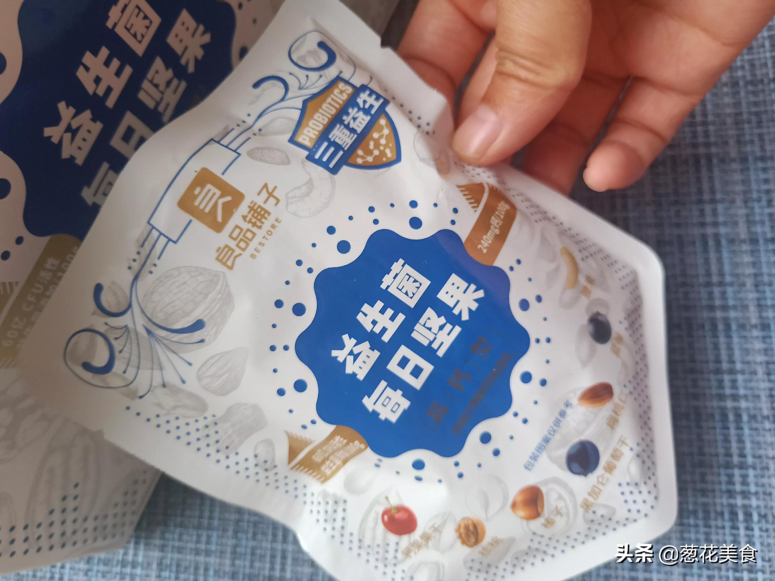 不愛吃青團的可以試試這個，吃上一口，其它口味的都要排在後面