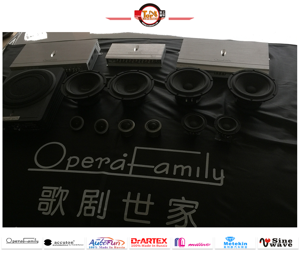 全套歌劇世家！凱迪拉克音響改裝，大大增添了賞樂的樂趣