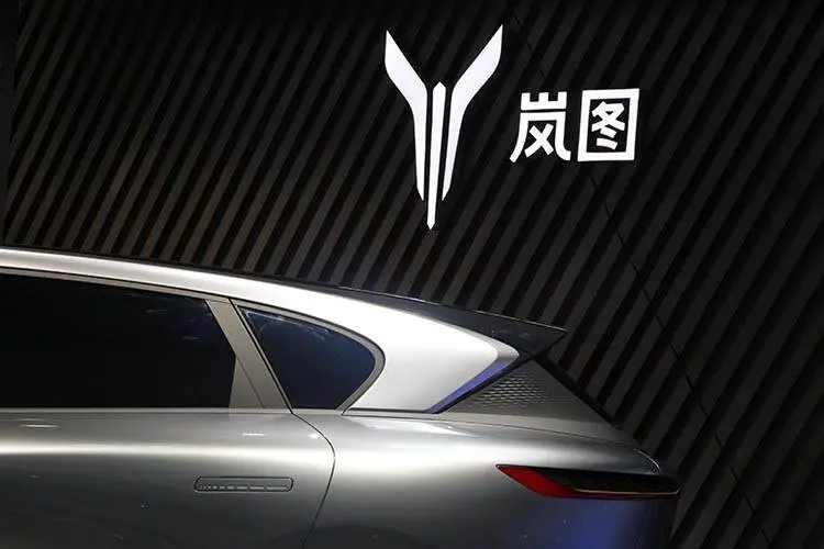 5G智能座舱+原生智能电动架构！岚图首次亮相多项黑科技