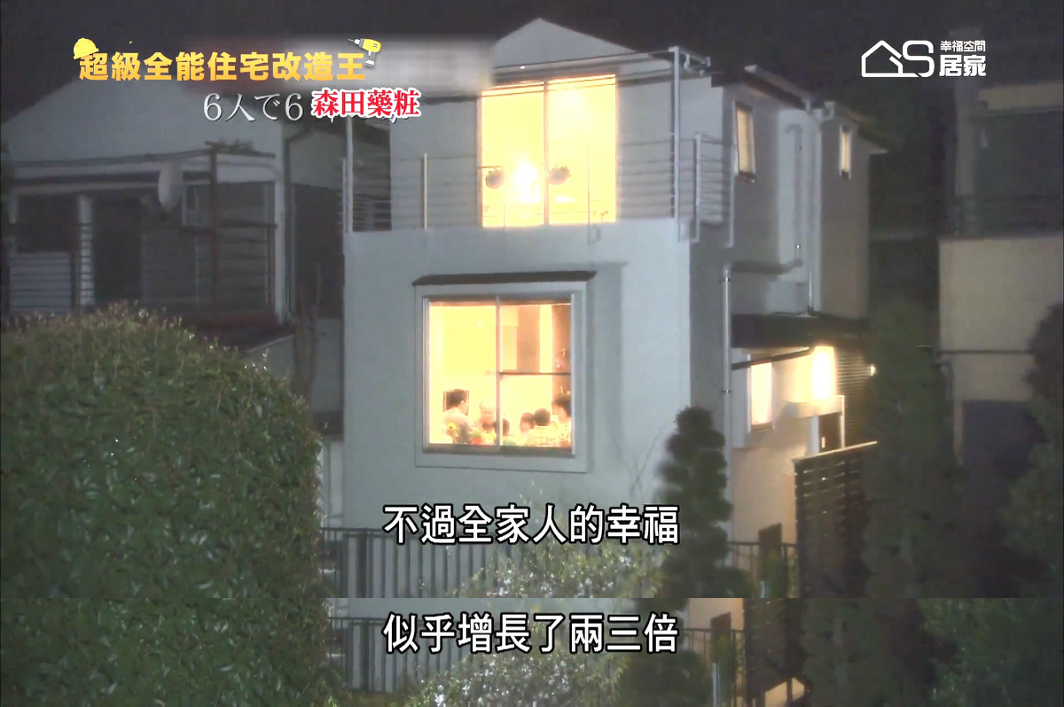 惊现20平"豪华蜗居"！看设计师物尽其用，回家我也这样装