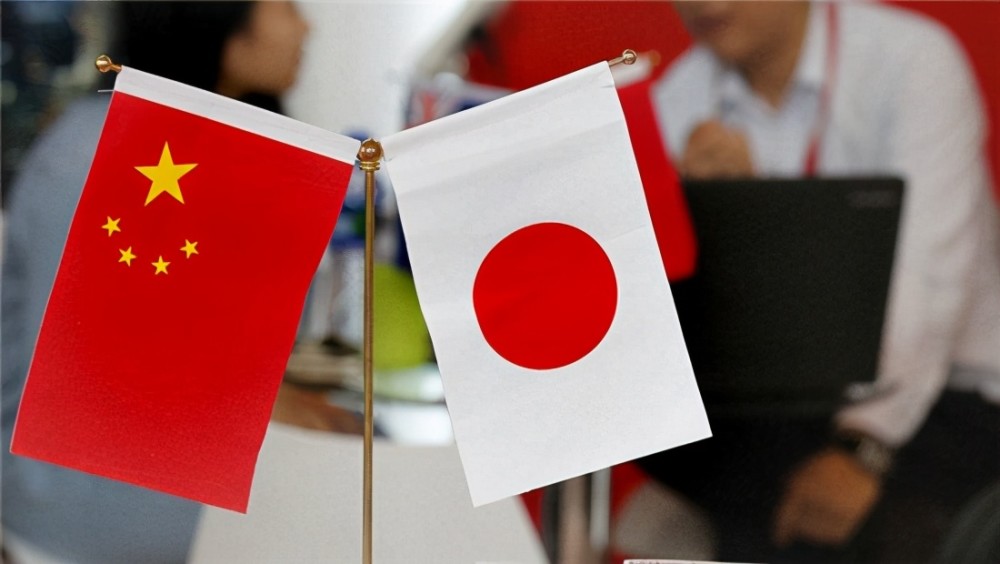 ܾйCPTPPֺվݣܺй"ƽ"