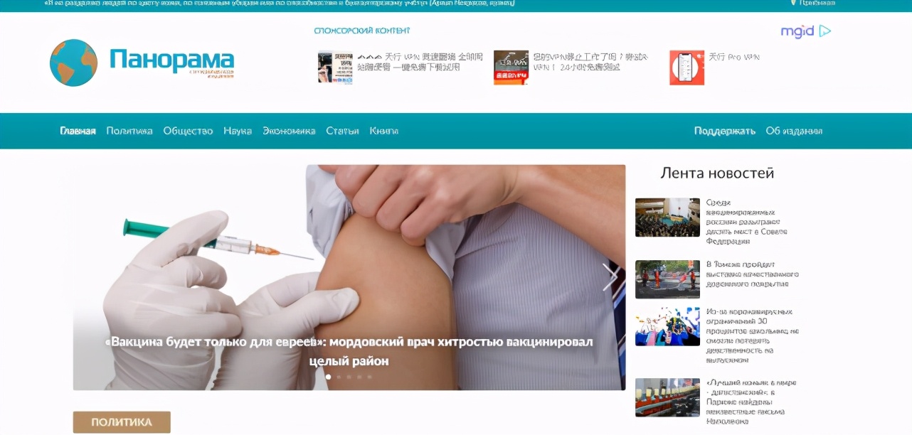 日本禁止使用微波炉？美国医师协会发现了引发癌症的原因？谣言