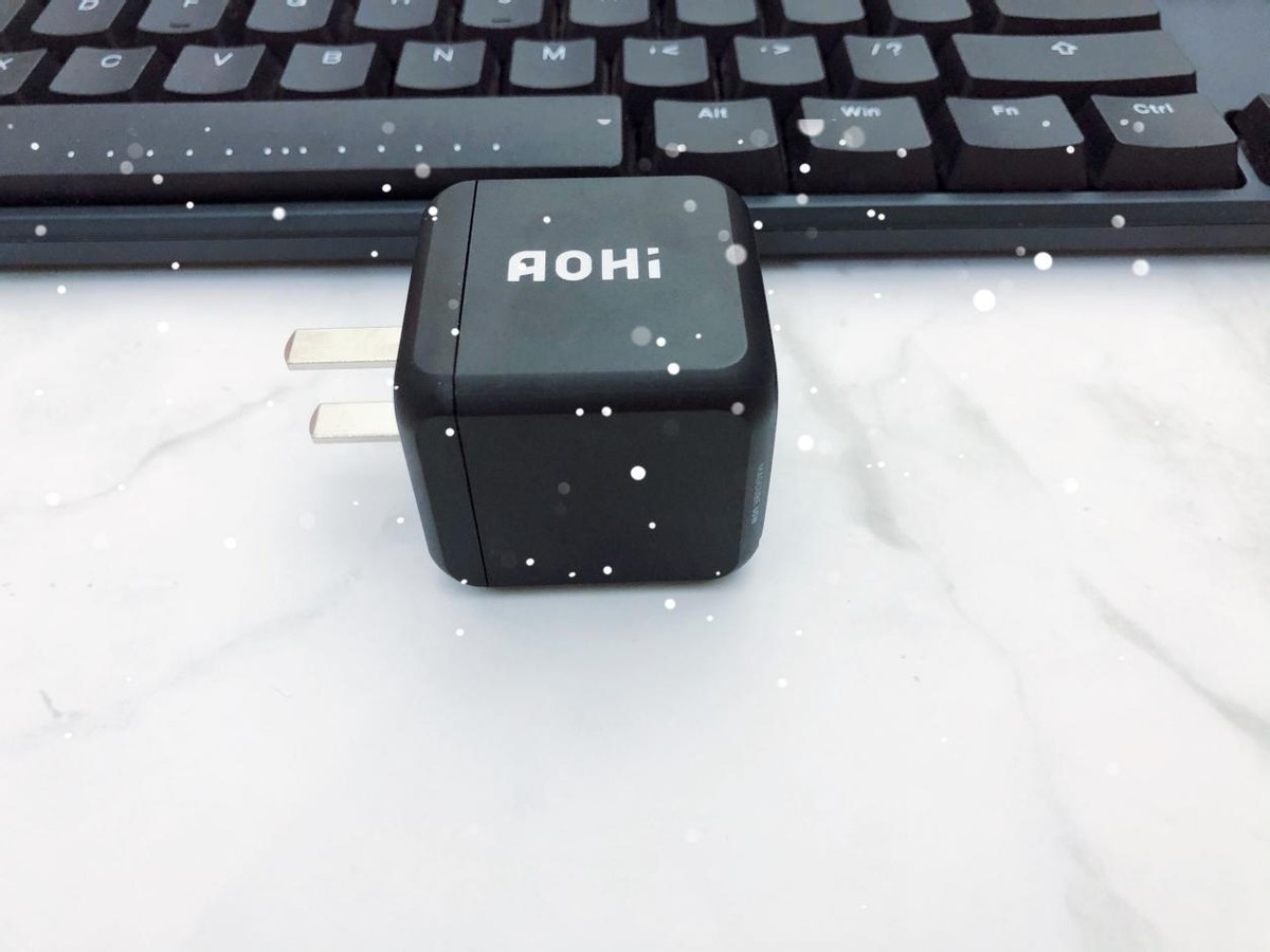 一步到位，Aohi 65W氮化镓充电头：快充界的“小能人”