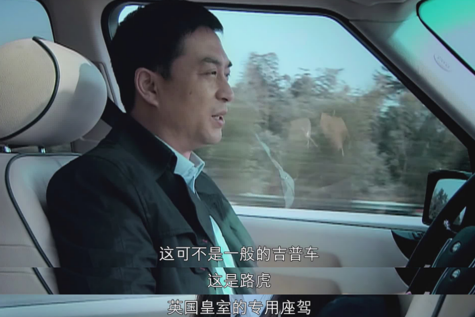 为什么小姐姐们也喜欢路虎卫士90这样的硬汉车？