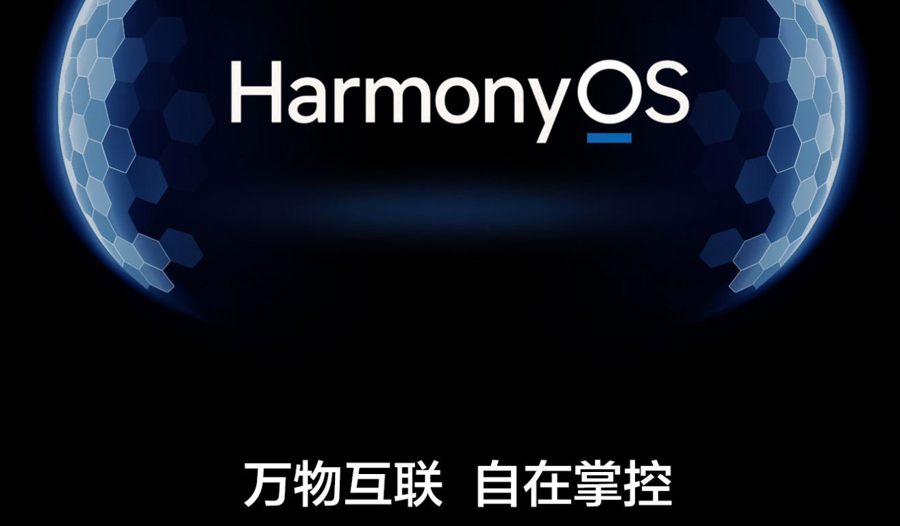 华为商城怎么样买手机靠谱吗及如何下载