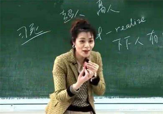 被学生“炮轰”,被老梁讽刺，复旦女神教授陈果