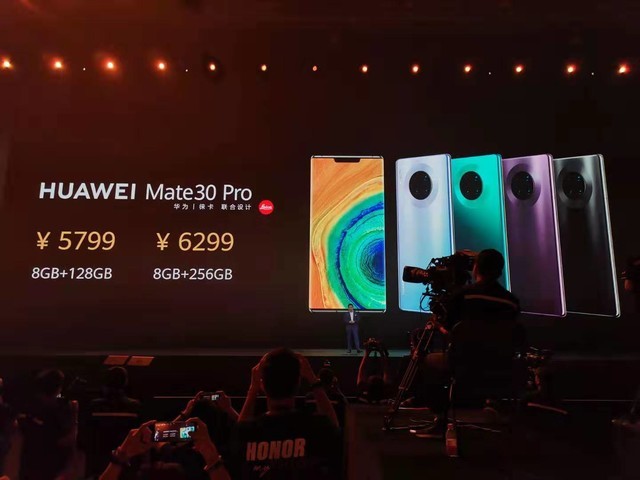 3999起 华为公司Mate30系列产品公布 麒麟990 leica四摄