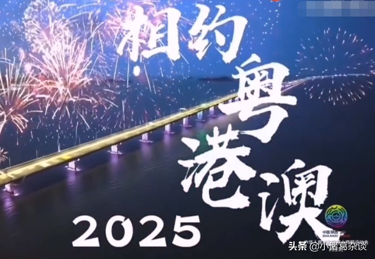 有牌面！全红婵入选宣传片，仅2秒却成焦点，2025年或成广东旗手