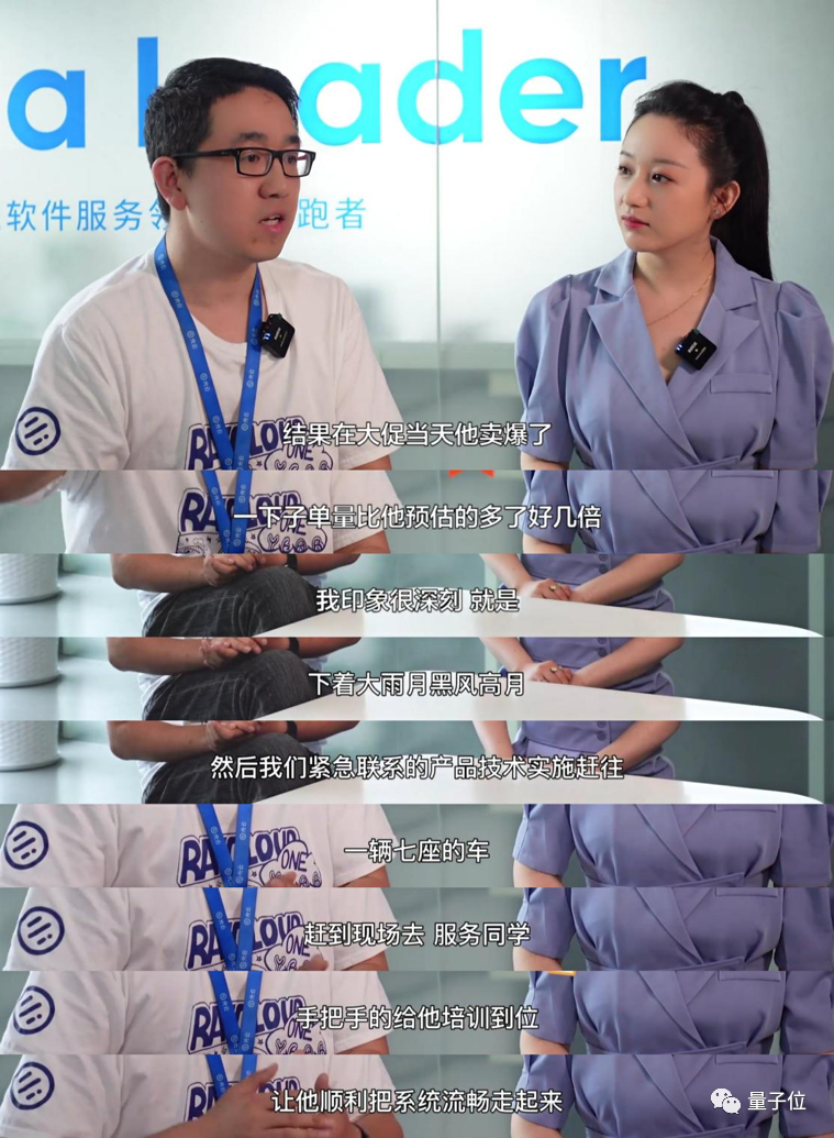 GAN、云原生、分布式系統(tǒng)、自動駕駛…哪些技術撐起今年618？