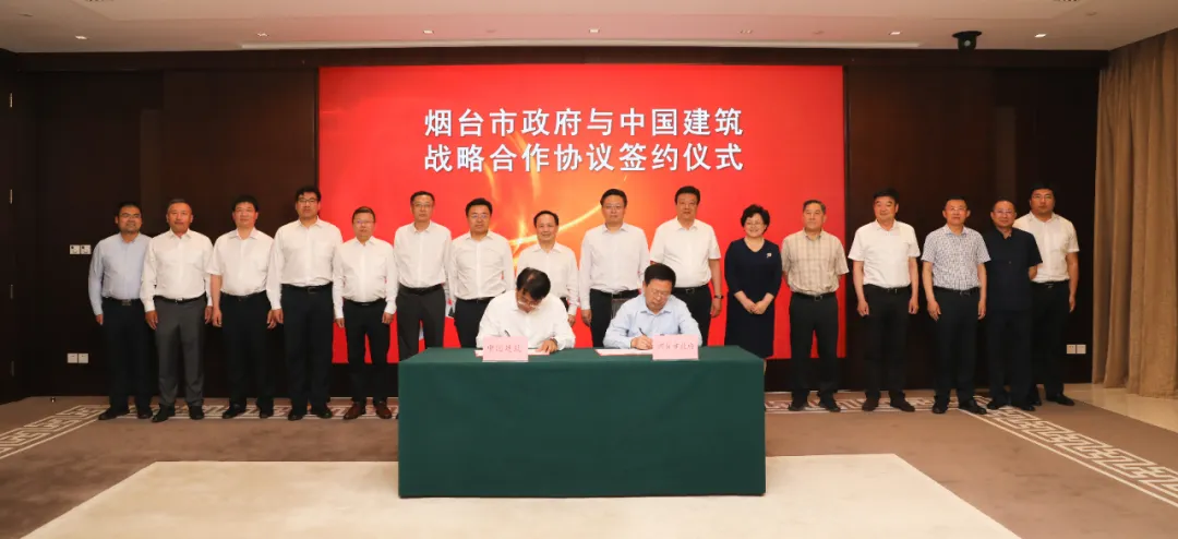 全球最大承包商转战轨道交通，将成增长最快的领域？