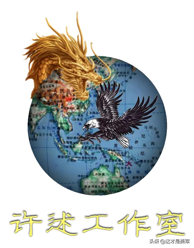反了反了,美国海军官网推荐反美畅销书