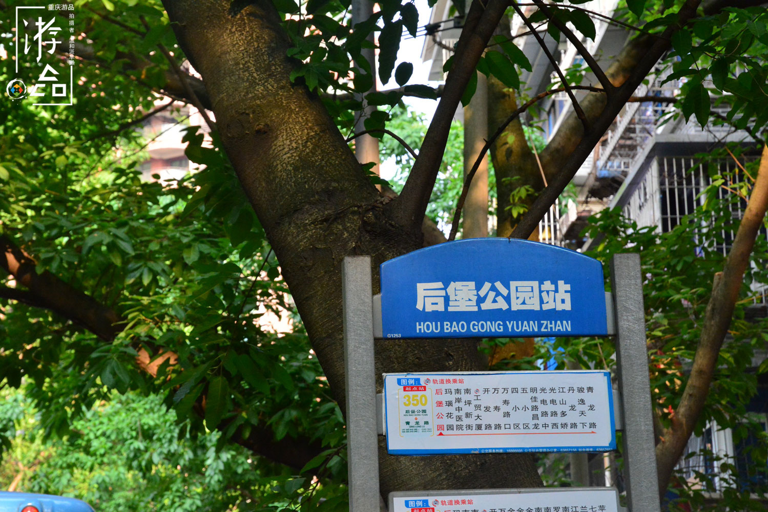 被时代“抛弃”的重庆南坪：陨落的工贸与后堡，何时恢复荣光？