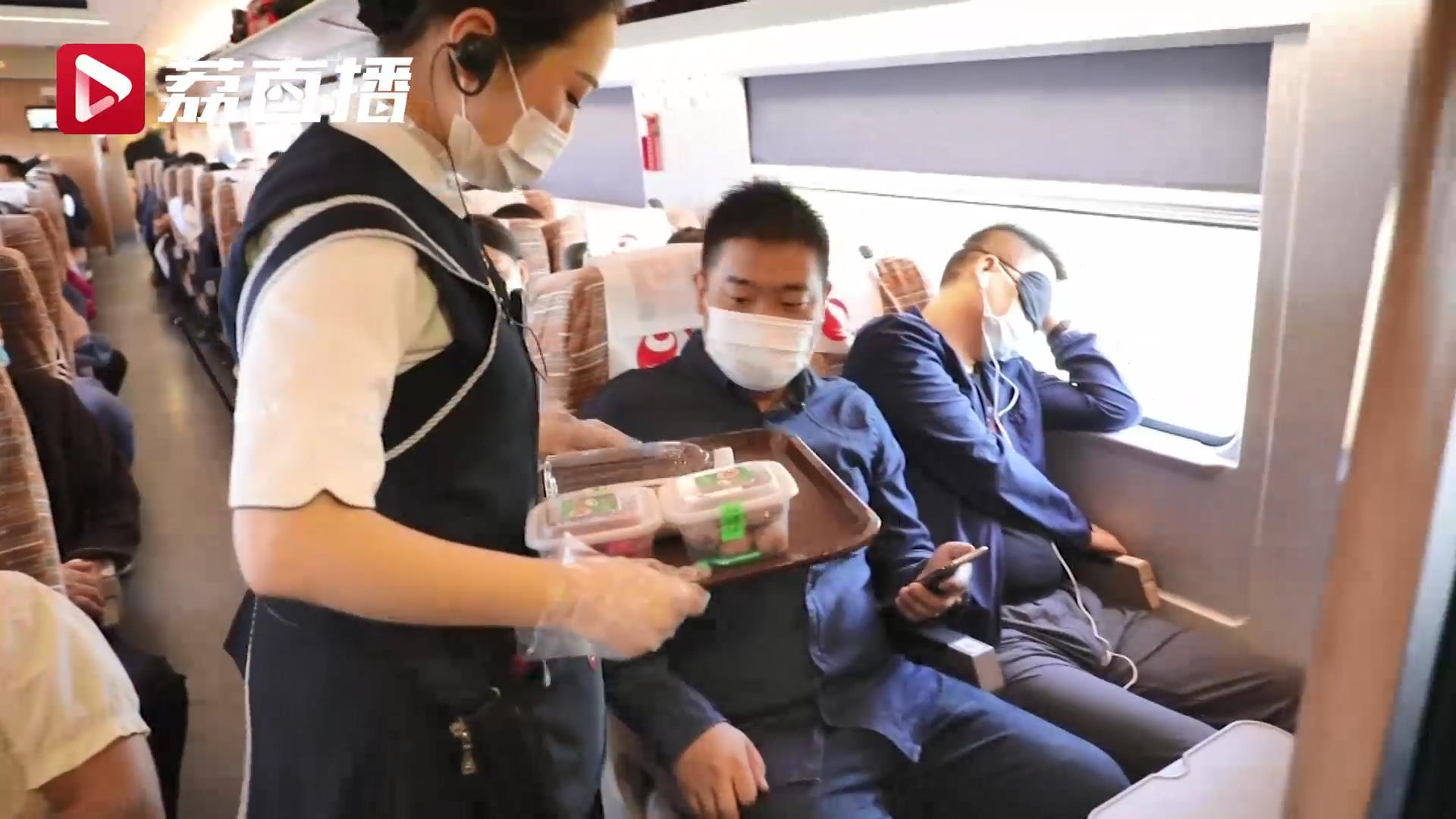 「坐高铁看中国」双城生活Vlog：“打个高铁”去上班