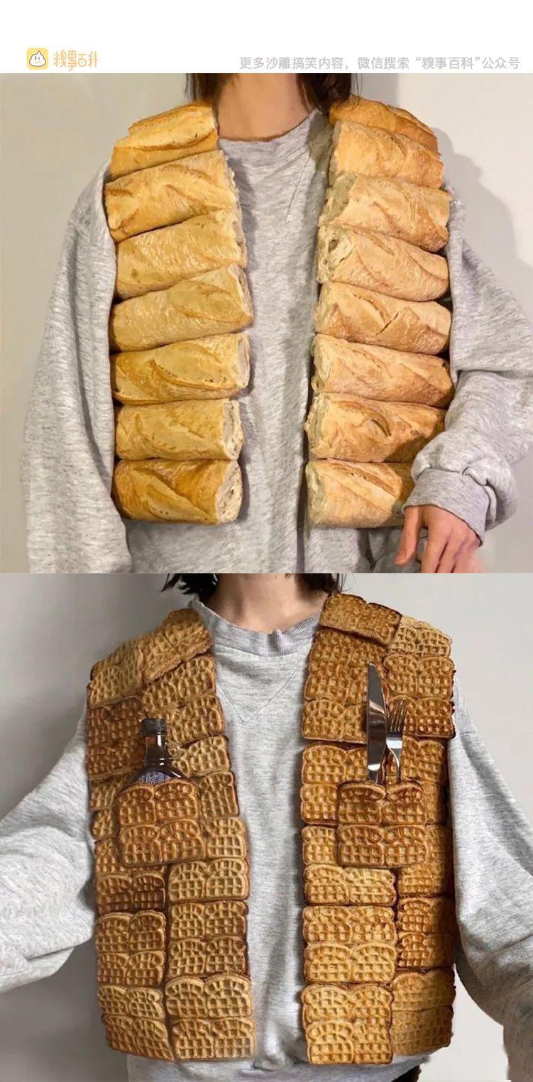 你哭着对我说，美女的照片都是骗人的  | 10大糗