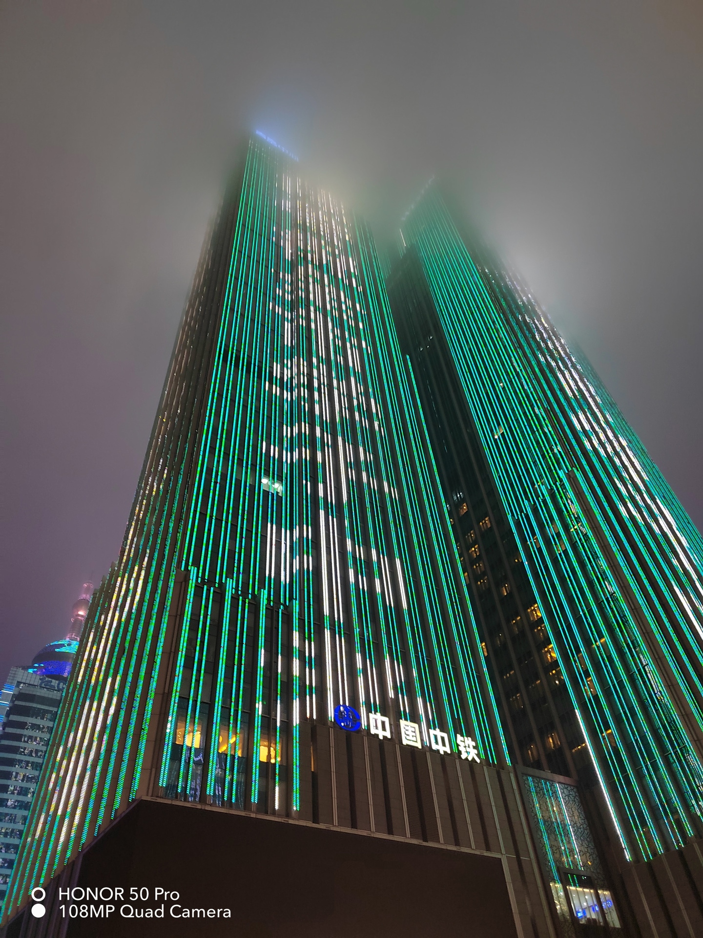 荣耀50 Pro 夜拍体验 在黑夜也如此透彻 6park Com