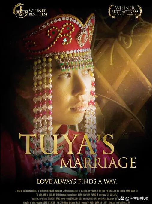 The queen of Chinese art films, worth up to 4 billion and still single