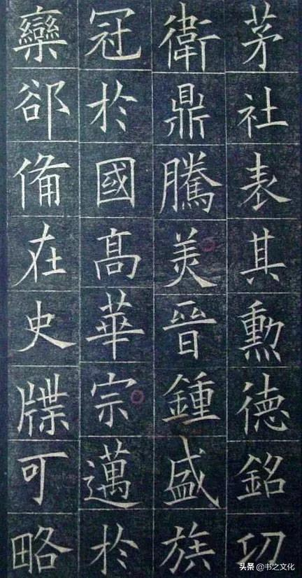被修复后的欧体,美到骨子里