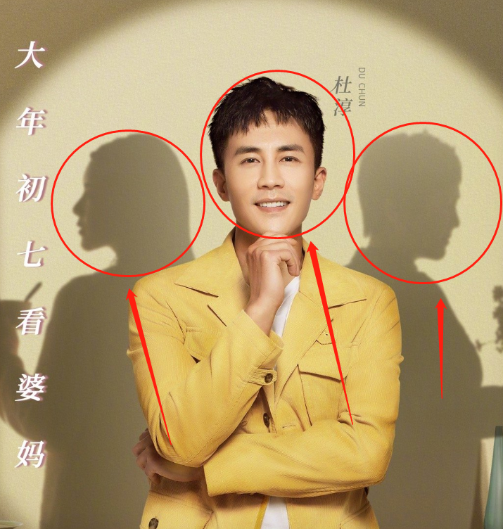 Wuzun fete professions after the wife, beautiful conjugal love of another male star, expose to the sun to already joined in oneself mother-in-law and mom 2