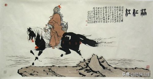 励志诗词-第6张图片-非凡网