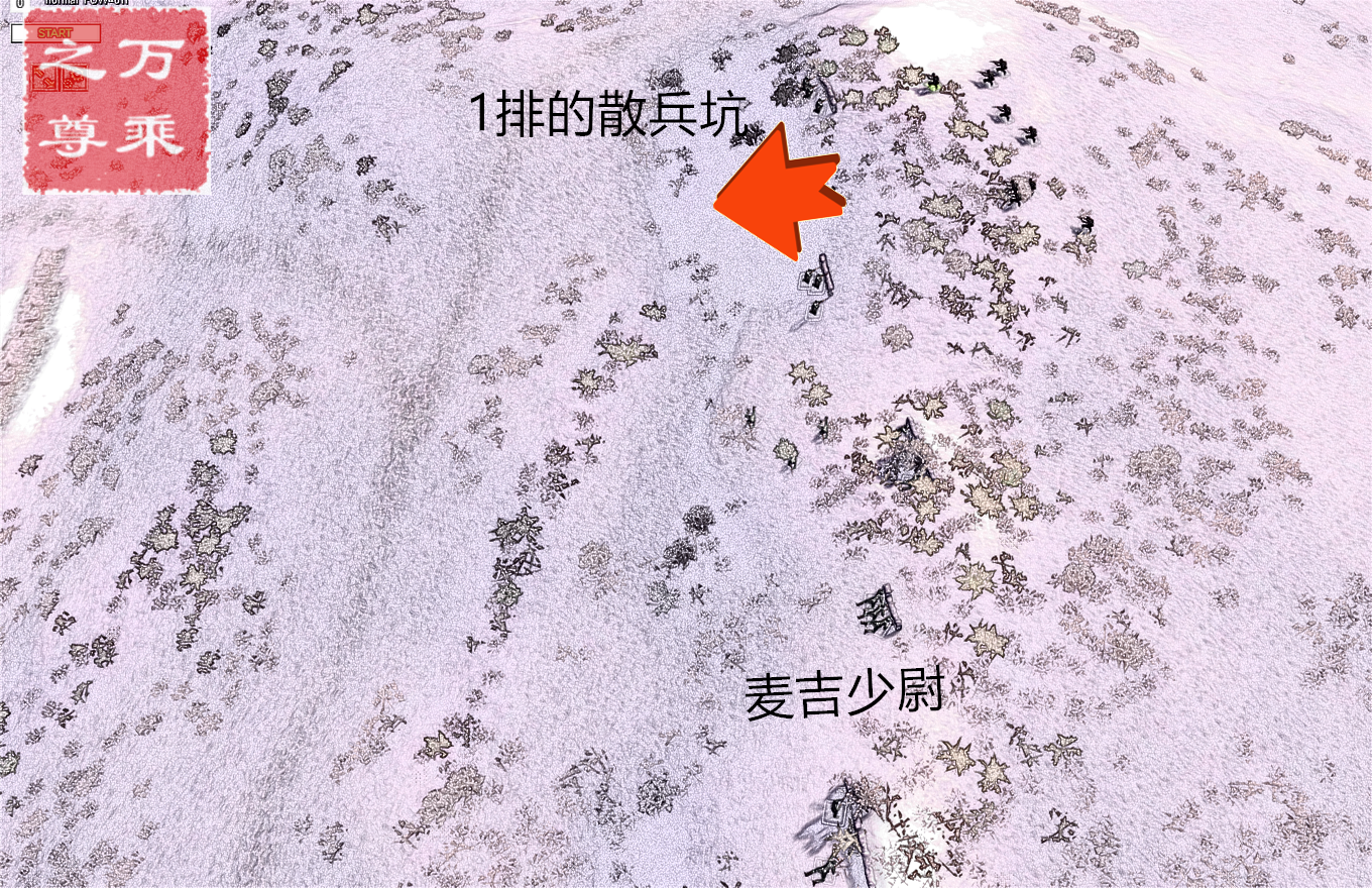 圖解戰(zhàn)例，砥平里之戰(zhàn)中最激烈的麥吉山戰(zhàn)斗細(xì)節(jié)