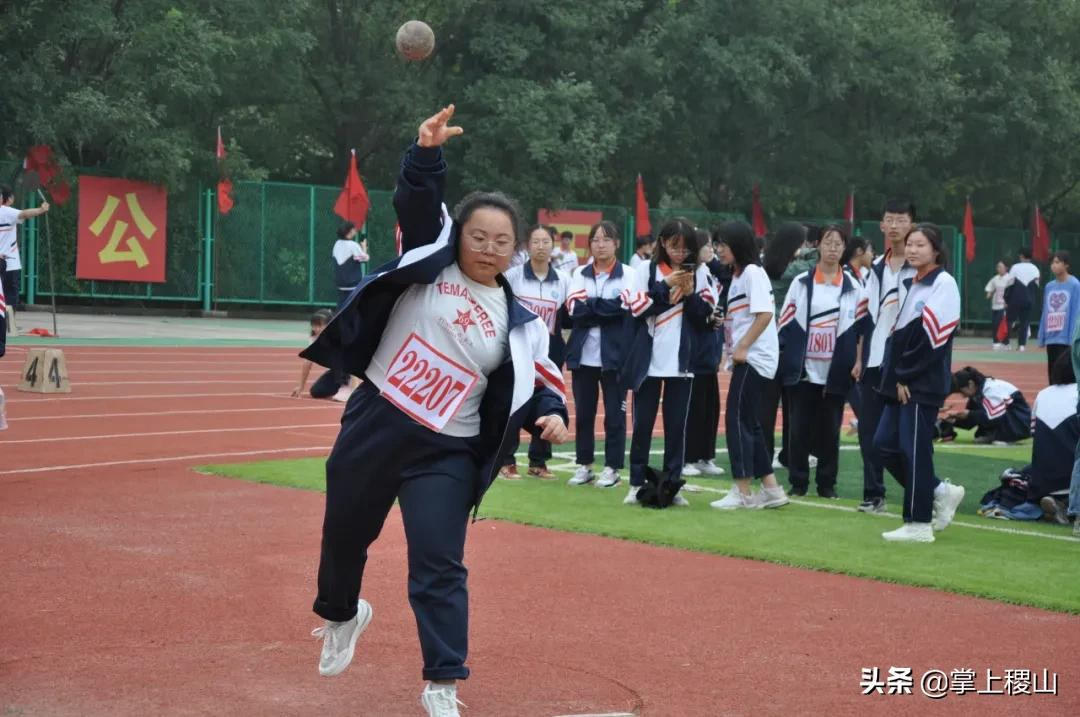 稷王中学第十四届校园田径运动会圆满成功(图62)