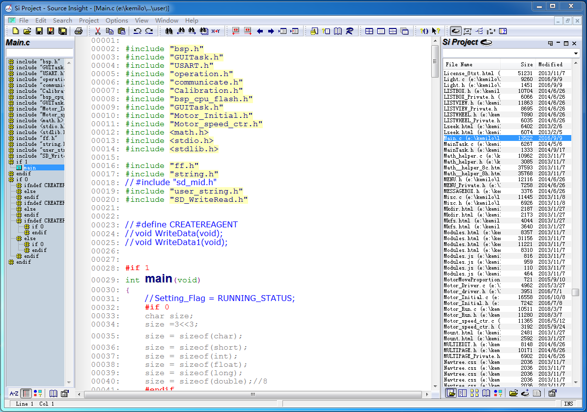 程序员必备的几个辅助开发神器