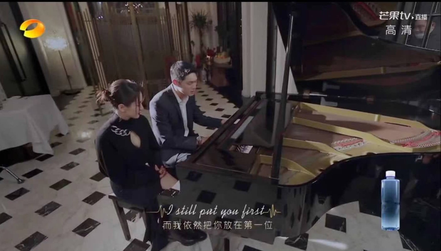 like that again enchanted, the last appointment is put on the ice in vain, wang Lin, princely article, huang Yi after all how