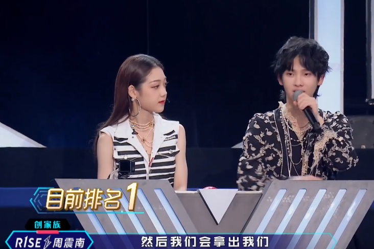 " golden music is green " : Achieve familial as familial as Le Hua it is strong opponent, SNH48 is familial short board apparent