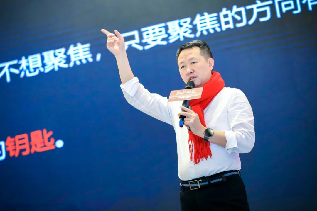 万兴科技2020年终战略会收官：不负少年心，瑞金再出发