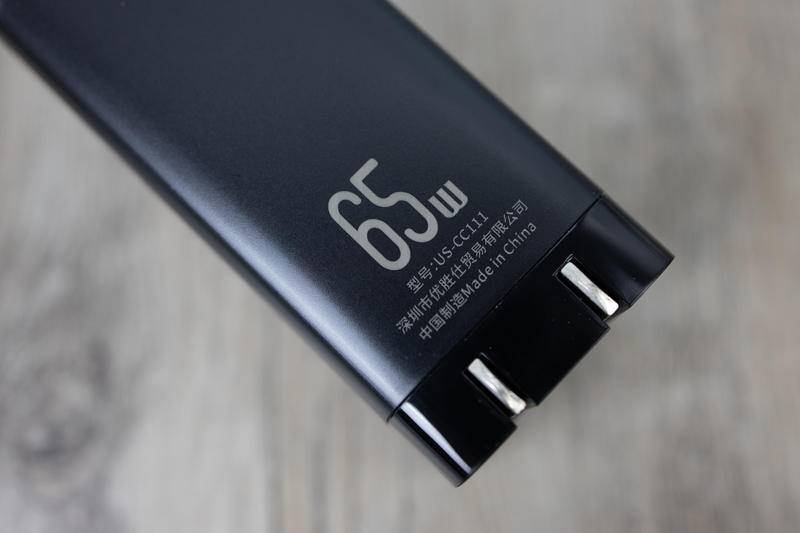 新氮化镓充电器65W极速体验，网友：小米10半小时充满电了