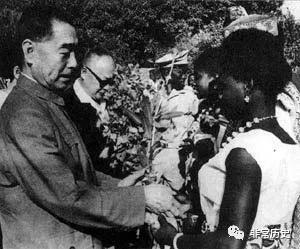 On December 14, 1963, Premier Zhou Enlai visited 14 Asian and African ...