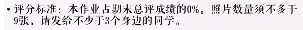 清华大学「摸鱼课」被怒赞背后，是2亿想逃离内卷的年轻人