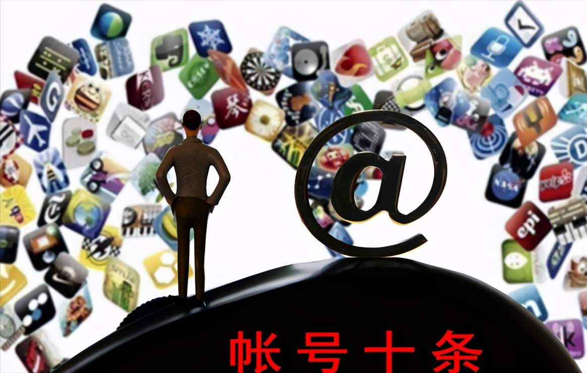 不要进入收益误区，自媒体收益，无非就是两种方式