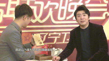 " 2021 distant are inspected spring time late " the twelfth month of the lunar year 29, tomorrow morning at 8 o'clock, more than 10 hours of interactive direct seeding, wonderful have me, happiness joyous song