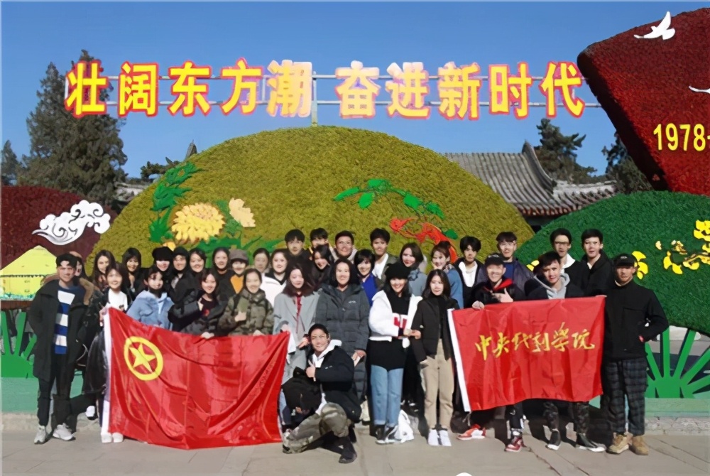 洪紫千：何以解忧？惟有公益